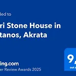Fteri Stone House In Platanos, Akrata Appartement *