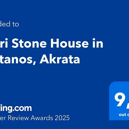 Fteri Stone House In Platanos, Akrata Apartment *