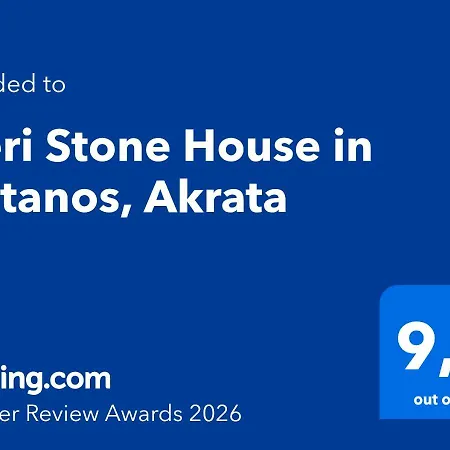 Fteri Stone House In Platanos, Akrata Plátanos